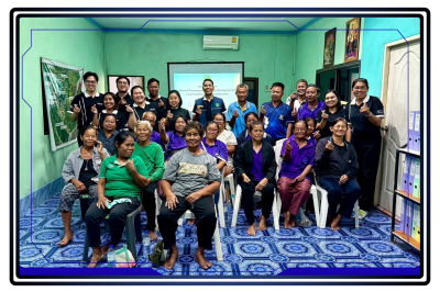 ประชุมเชิงปฏิบัติการ ... พารามิเตอร์รูปภาพ 1